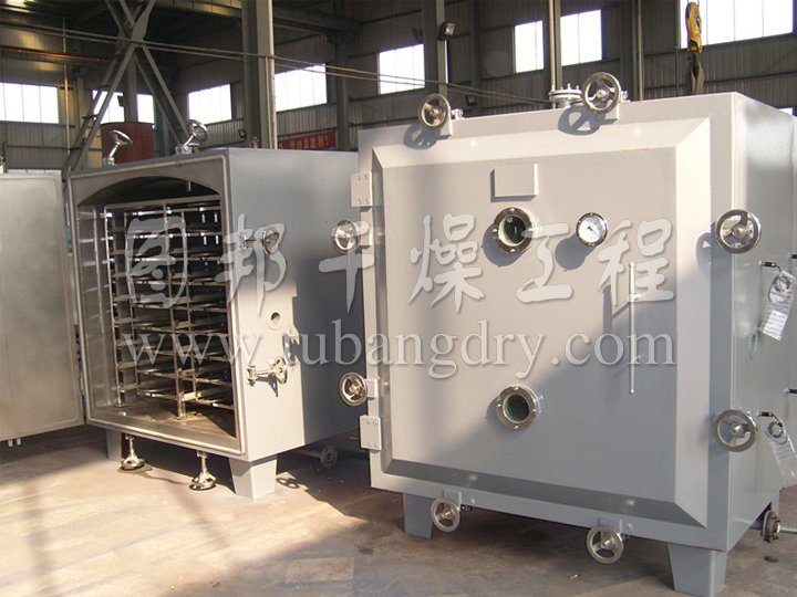 FZG / YZG square, circular static vacuum dryer